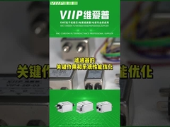 فیلتر EMI VIIP 3 فاز 10A فیلتر نویز کم عبور برای ماشین چاپ
