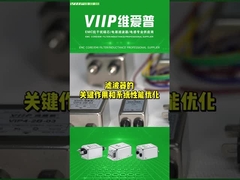 6A EMI Noise Suppressor 220Vac برای چراغ های LED و تجهیزات الکترونیکی