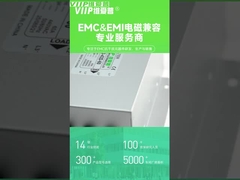 فیلتر EMI تک فاز با عملکرد بالا برای کاربردهای الکترونیکی حیاتی