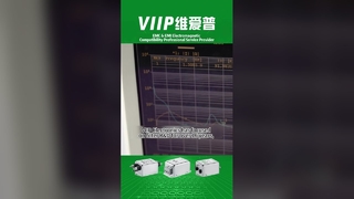 فیلتر 0 ولت EMI برای ماشین آلات بسته بندی